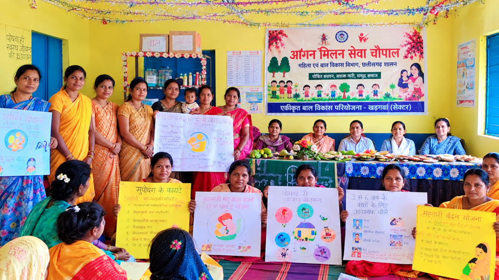 खड़गवां में आंगन मिलन सेवा चौपाल: पोषण से योजनाओं तक, ग्रामीणों को मिली जरूरी जानकारी; हितग्राही और आंगनबाड़ी कार्यकर्ता सम्मानित